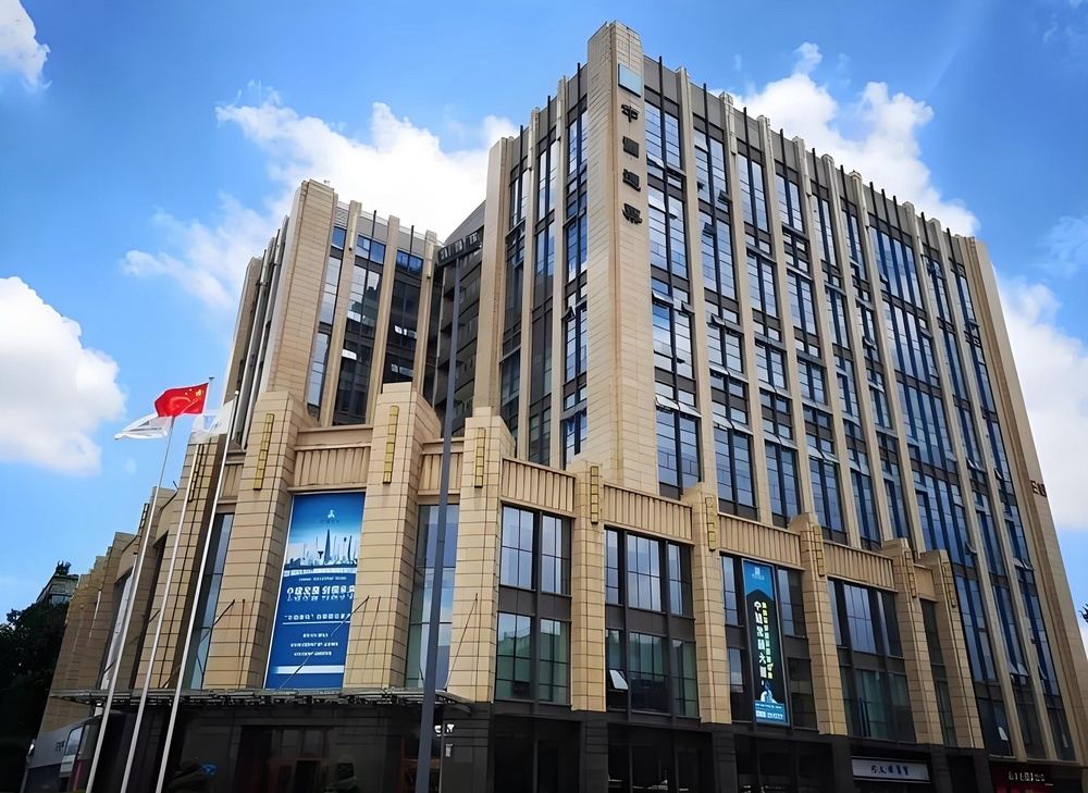 中建发展大厦外观图